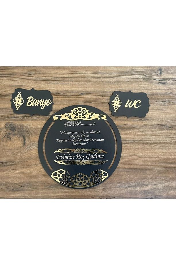 Hoşgeldiniz Yazılı Kapı Süsü Duvar Süsü Duvar Dekoru Wc Banyo Isimliği - 1