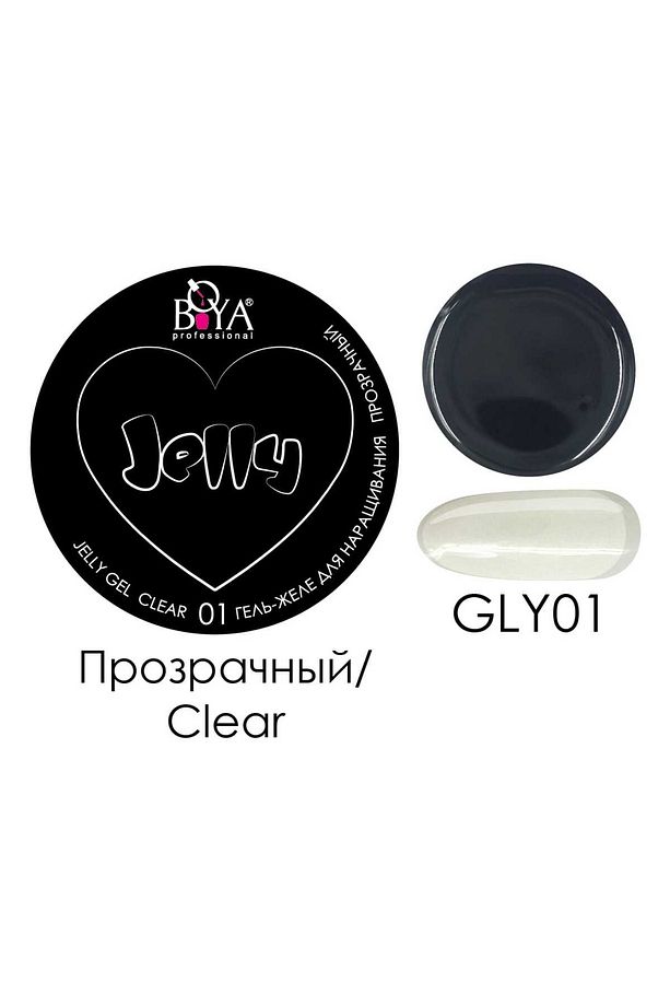 Buılder Jel 30 ml - 1