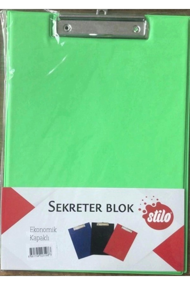 Green Stilo 305 - السكرتيرية مع غطاء
