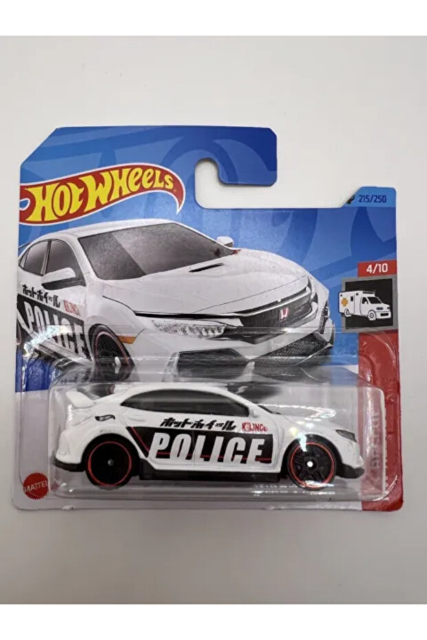 Regular 2018 Honda Cıvıc Type R - 1