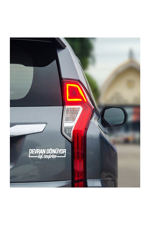 25X7 cm Circuit Rotating Auto Window Lettering - Car Back Sticker, Custom Lettering Models - 2