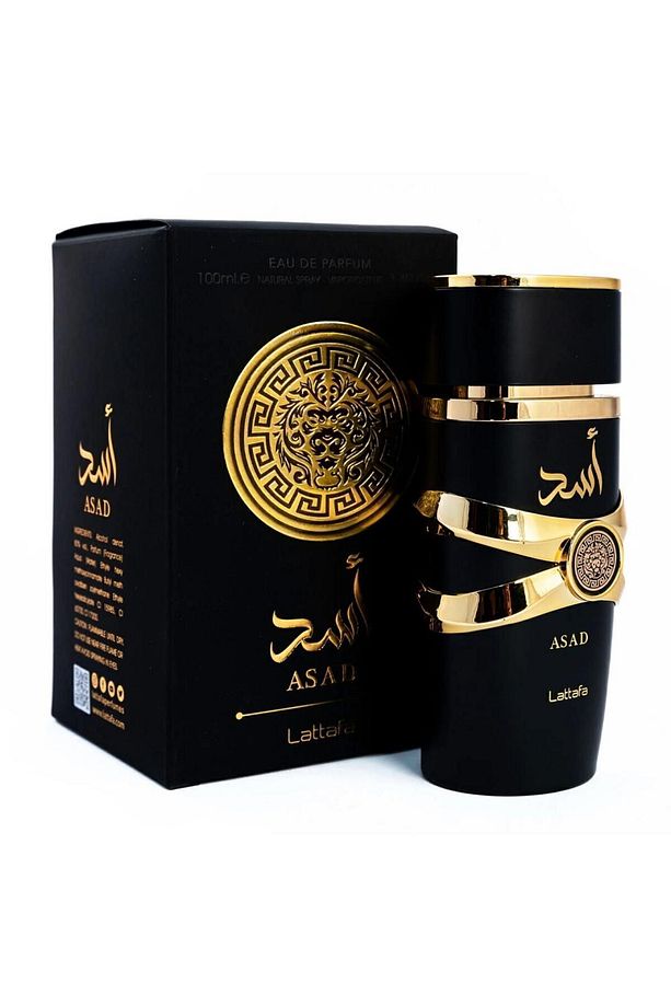 Asad - 2