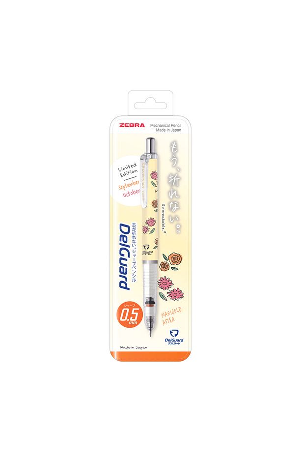 Delguard Mekanik Kurşun Kalem - Limited Edition - Doğum Günü Çiçekleri Serisi - 2