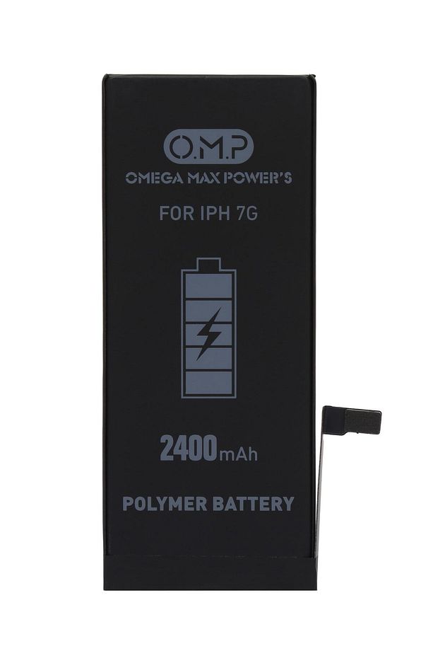 Iphone 7 Uyumlu Yüksek Amperli Güçlendirilmiş Batarya 2400 Mah (tamir Seti Ve Pil Bandı) - 3