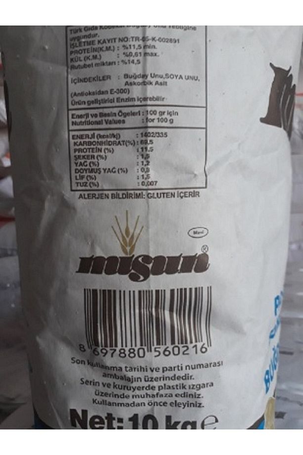 Misun Mavi 10 Kg.(MAVİ) 1 Adet Özel Amaçlı Pastalık Böreklik Un- - 3