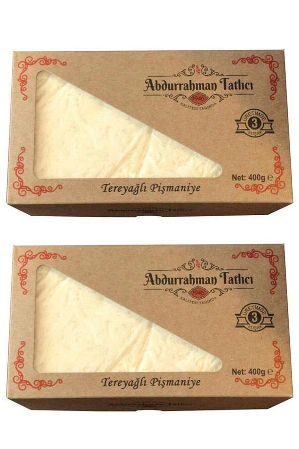 Tereyağlı Pişmaniye 400 Gr X 2 Adet - 1