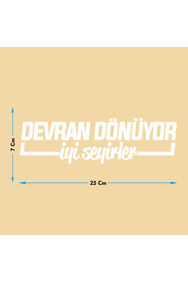 25X7 cm Circuit Rotating Auto Window Lettering - Car Back Sticker, Custom Lettering Models - 1