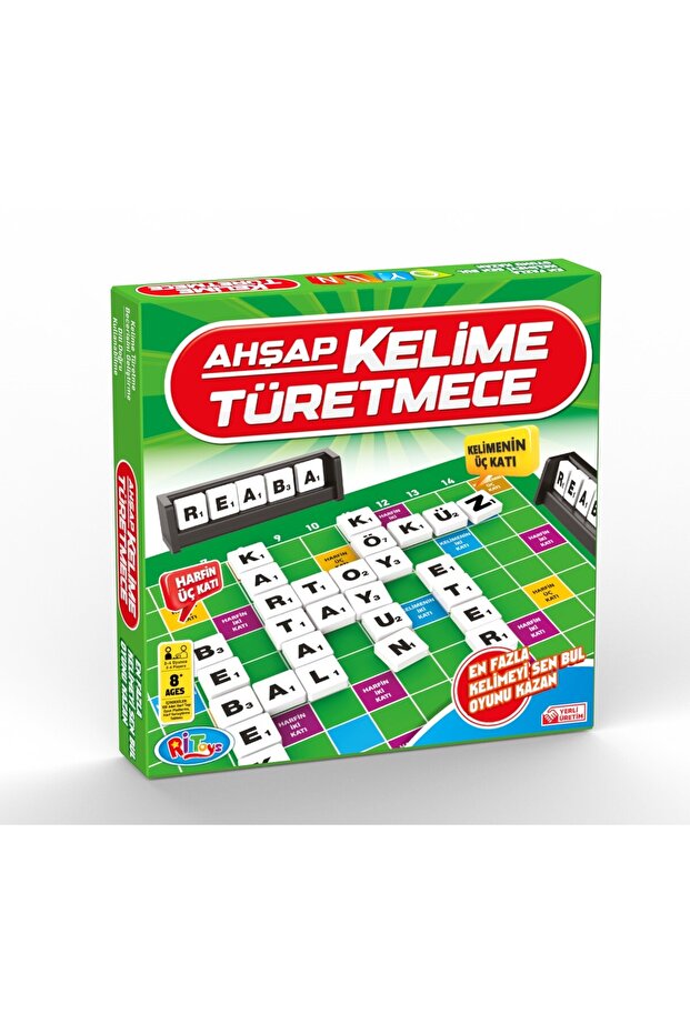 Wooden Word Generation Derivation Game (Word Intelligence Mind Strategy Word Box Game, Word Hunt)