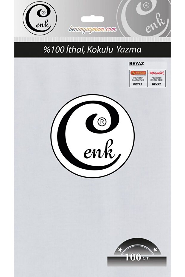 تصميم الكتابة - 1