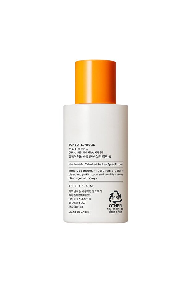 Tfit Sunscreen |   Tone up Sun Fluid Spf50 Pa 50 ml with Moisturizing Effect - 3