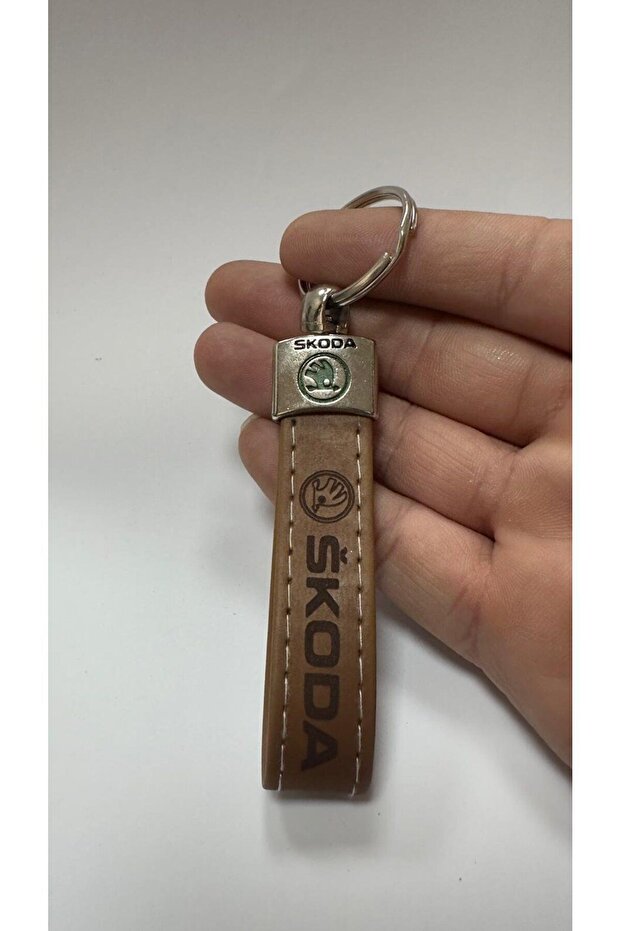 Skoda Keychain with Text and Logo (Brown)