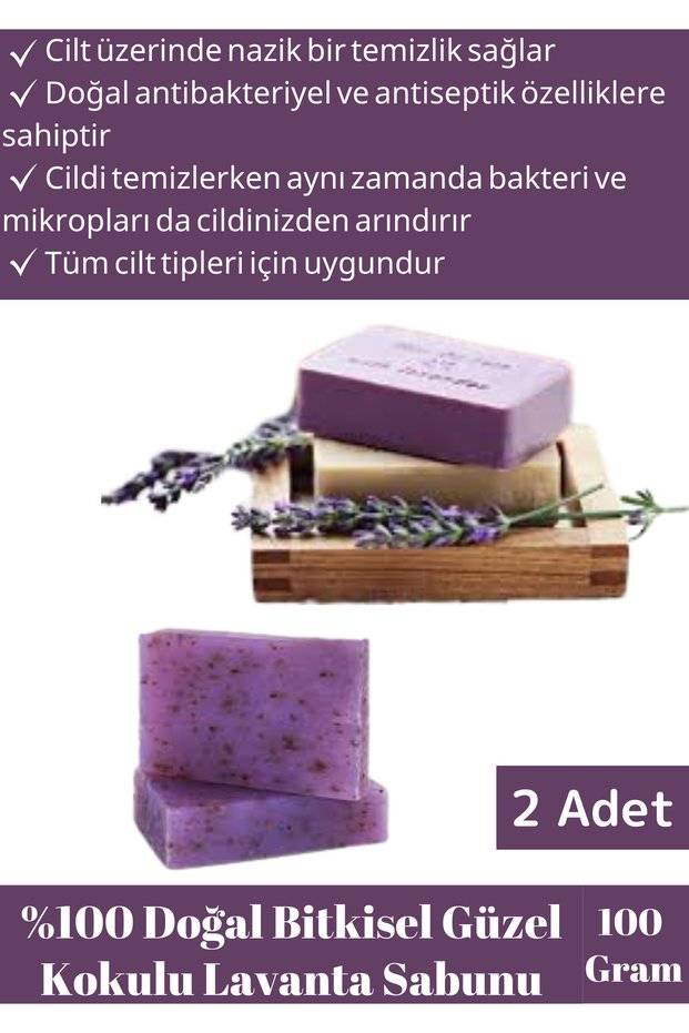 Special Production 100% Natural Skin & Hair Repairing Lavender Soap with a Beautiful Fragrance, Suitable for All Skin Types, 2 Pieces