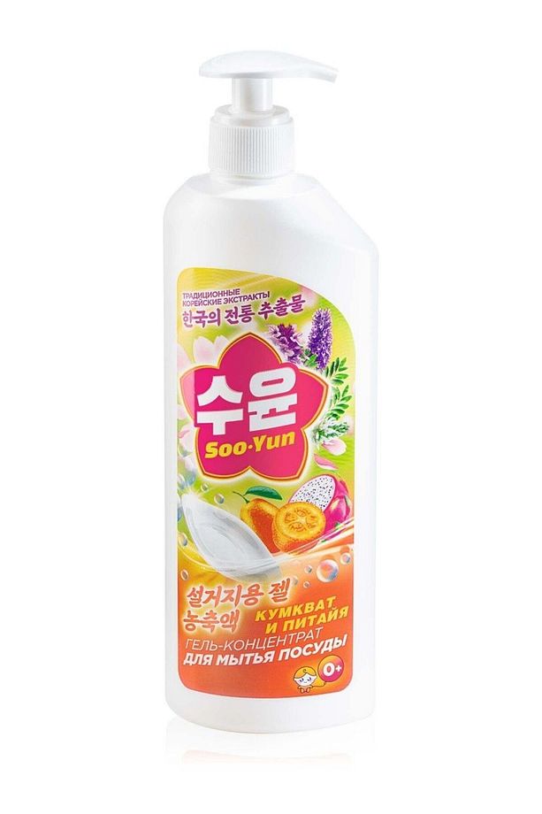 Konsantre Jel Bulaşık Deterjanı «Kumkuat ve Pitaya» Soo-Yun - 1