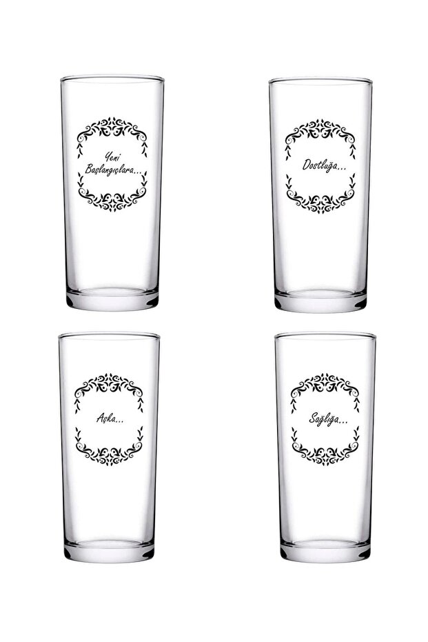 4-Way Conversation Good Wishes Raki Glass 200 Cc | Raki Glass Set of 4