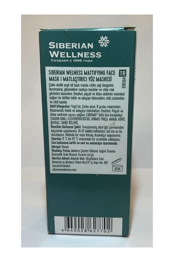 Matlaştırıcı Yüz Maskesi / Mattifying Face Mask - 5