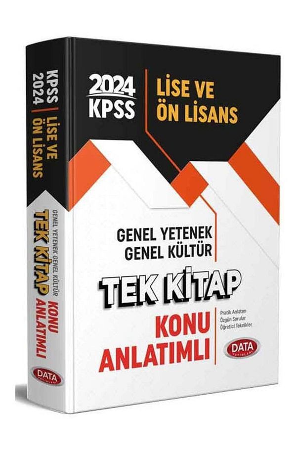 2024 KPSS Lise ve Önlisans Tek Kitap Konu Anlatımı - 1