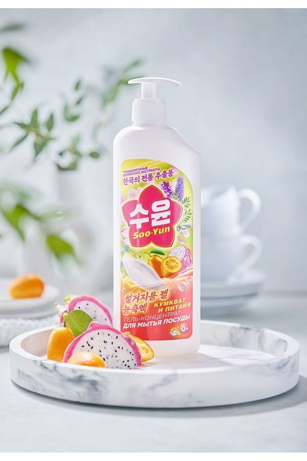 Konsantre Jel Bulaşık Deterjanı «Kumkuat ve Pitaya» Soo-Yun - 2