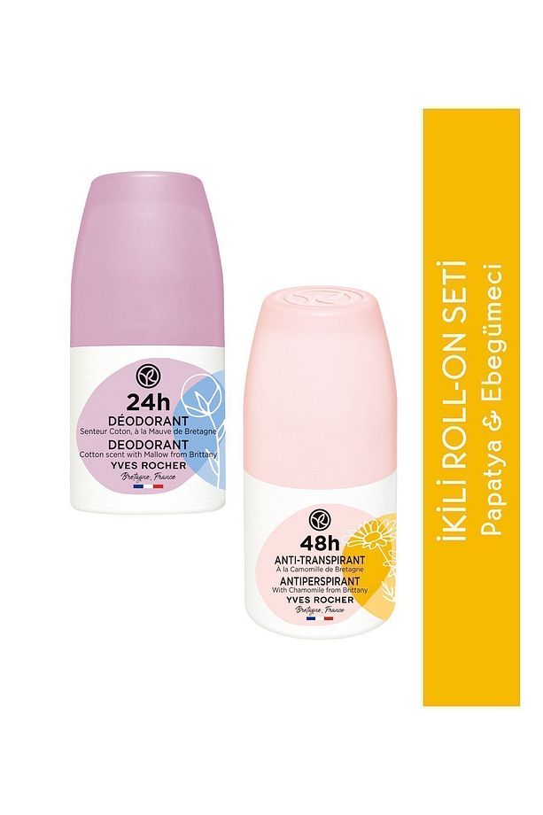 İkili Çiçeksi Roll-on Deodorant Seti + Isana Dudak Balmı - 1
