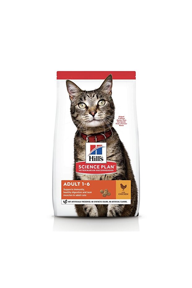 Science Plan Adult Chicken Cat Dry Food, 1.5 Kg