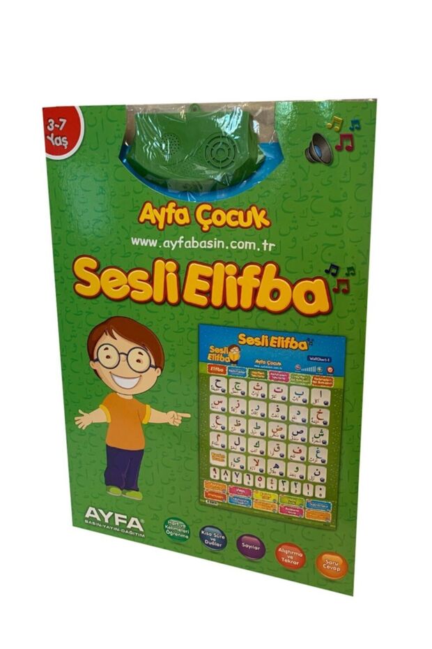 Ayfa Basın Yayın Afia Çocuklar Için Sesli Elif-ba