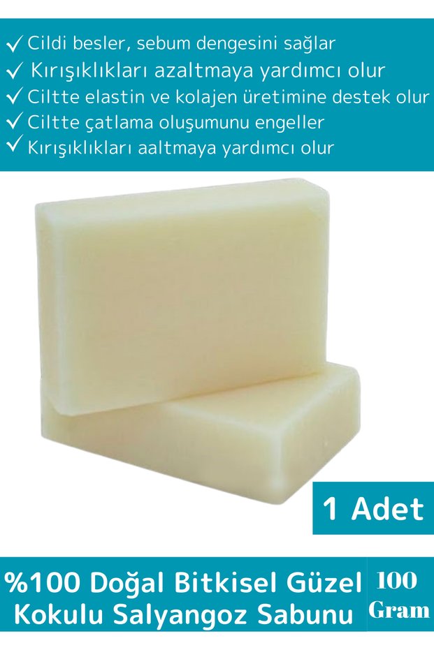100% Natural Organic Beautifully Scented Snail Soap - Hand Face Hair Body Skin Soap 1 Piece