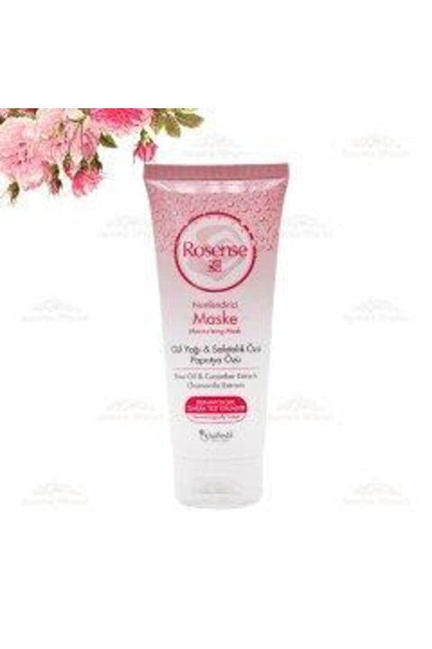 قناع ترطيب 100 مل - 2