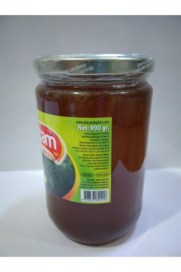 Çam Balı 900gr - 2