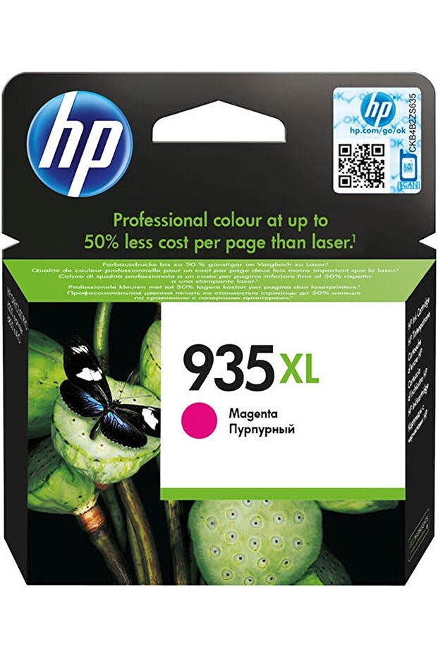 Modalist 935xl - High Capacity Red Ink Cartridge 825 Pages (c2p25ae) New Desiger 7446