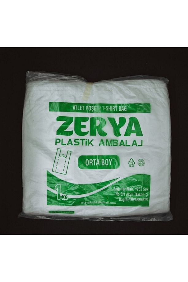 Beyaz Baskısız Atlet Poşet Orta Boy Poşet 1 Kilo gram - 1