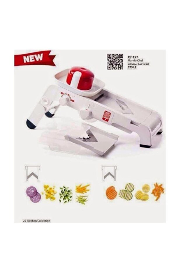 Dilim Dlim (rengicihan) - 1