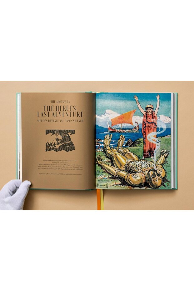 Гръцки митове - 6