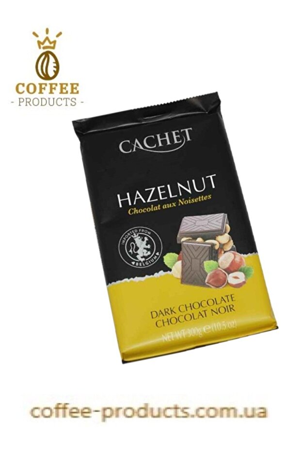 Dark chocolate with hazelnuts 300 gr - 1