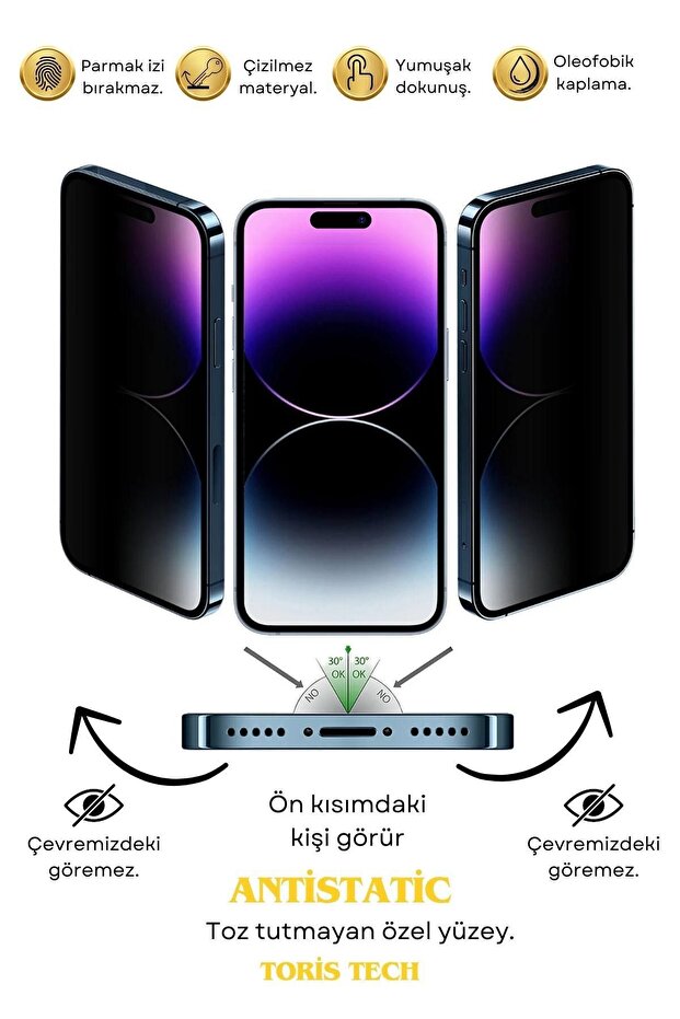 واقي شاشة زجاجي لهاتف آيفون 15 ثلاثي الأبعاد - 1