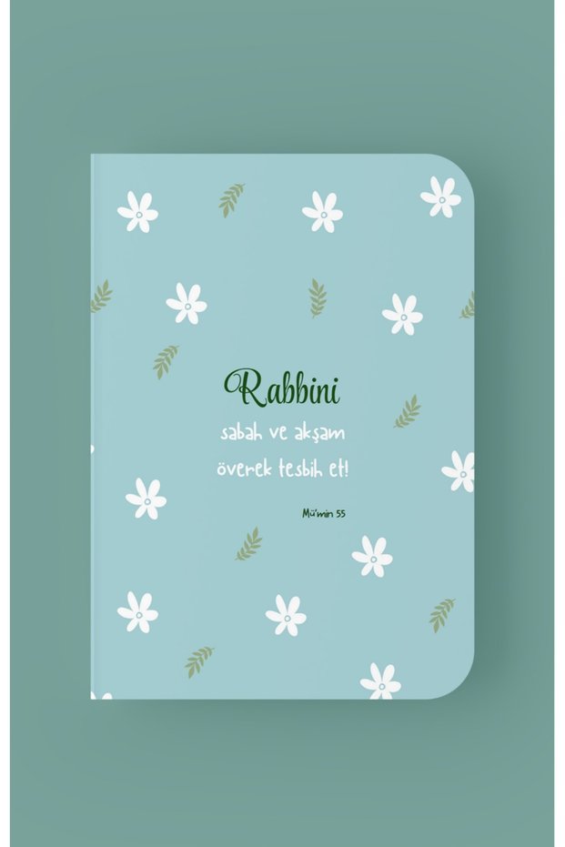 Pray to the Rabbis in the Morning and Evening - A5 Lined Notebook