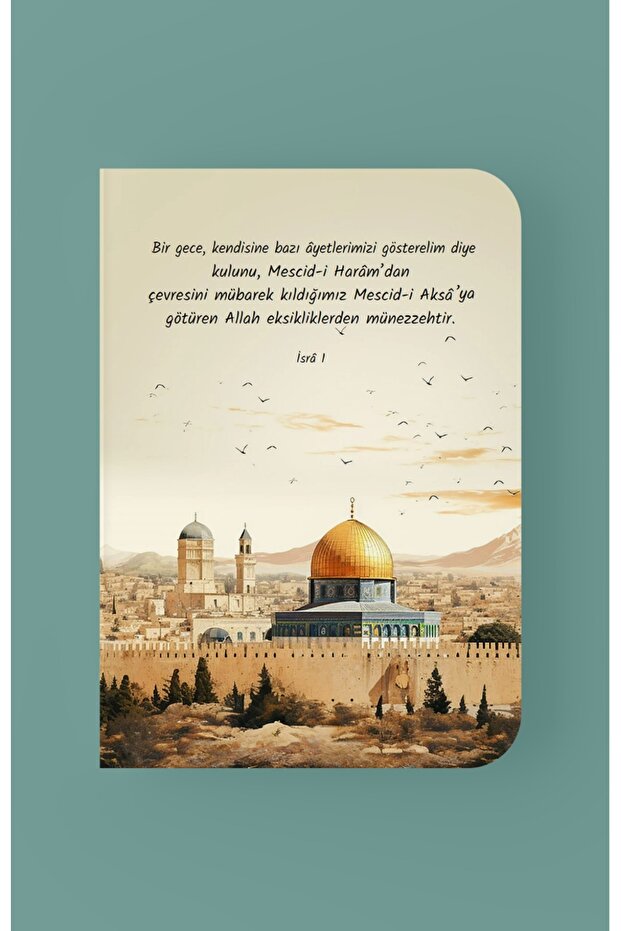 دفتر ملاحظات صغير مخطط مقاس A6