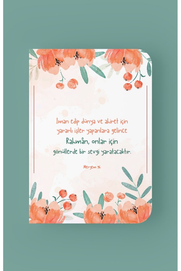 Rahman Will Create a Love in Their Hearts Mini Notebook - A6 Lined