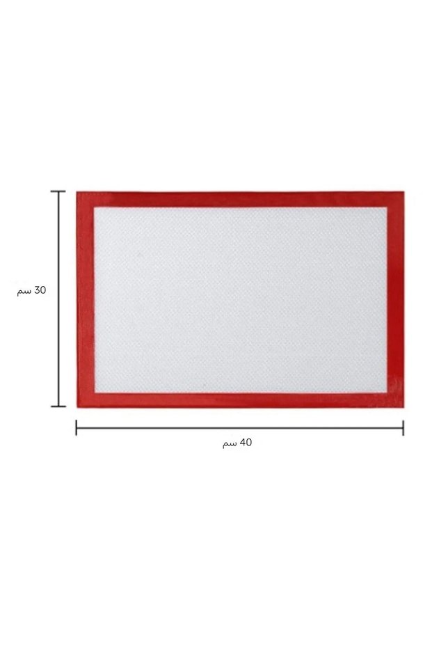 Ovenable, Washable, Self-Oiling Silicone Baking and Dough Rolling Mat Silpat 30X40