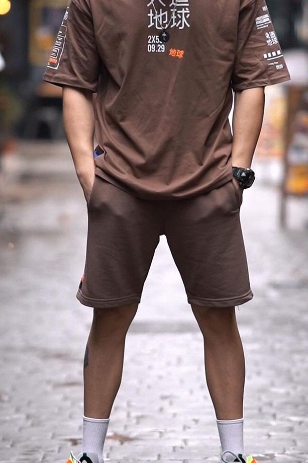 Basic Kakao Regular Fit Erkek Şort - 1