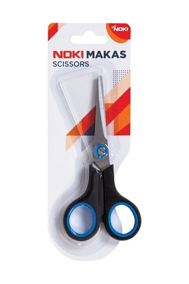 Scissors 6005 (5.5"/14 Cm) - 1