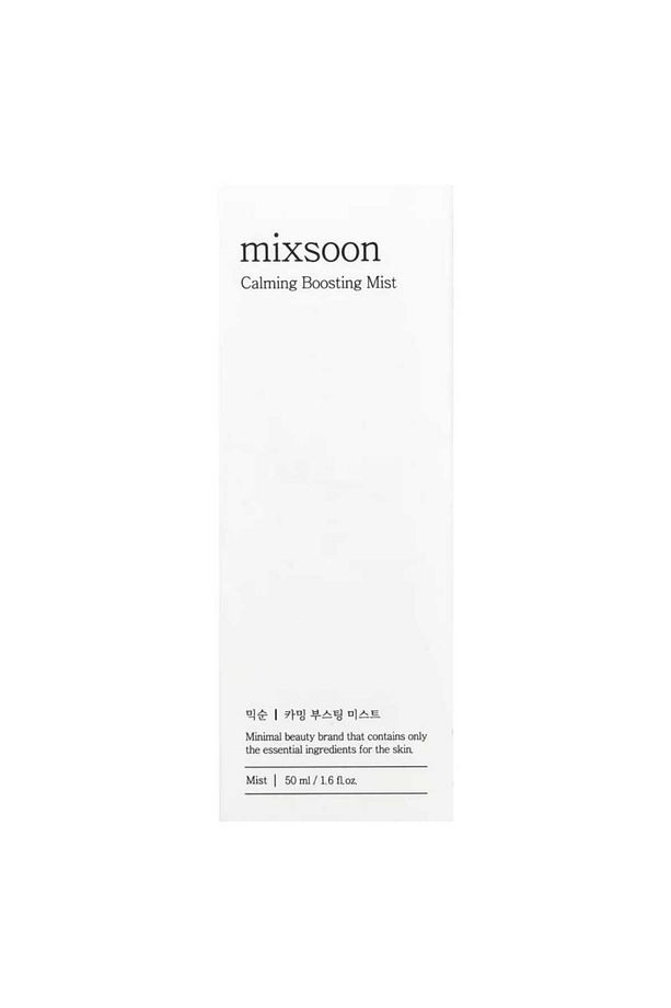 -calming Boosting Mist(SAKİNLEŞTİRİCİ GÜÇLENDİRİCİ MİST 50ML) - 4