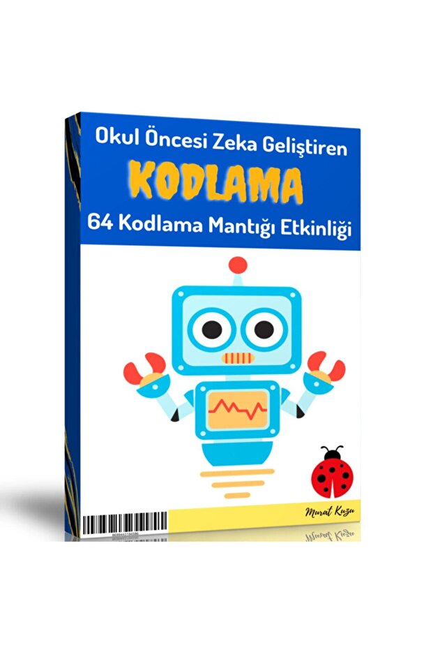 كتاب ترميز لتطوير الذكاء في مرحلة ما قبل المدرسة (64 نشاط ترميز) - التدريب الطولي العرضي - 1