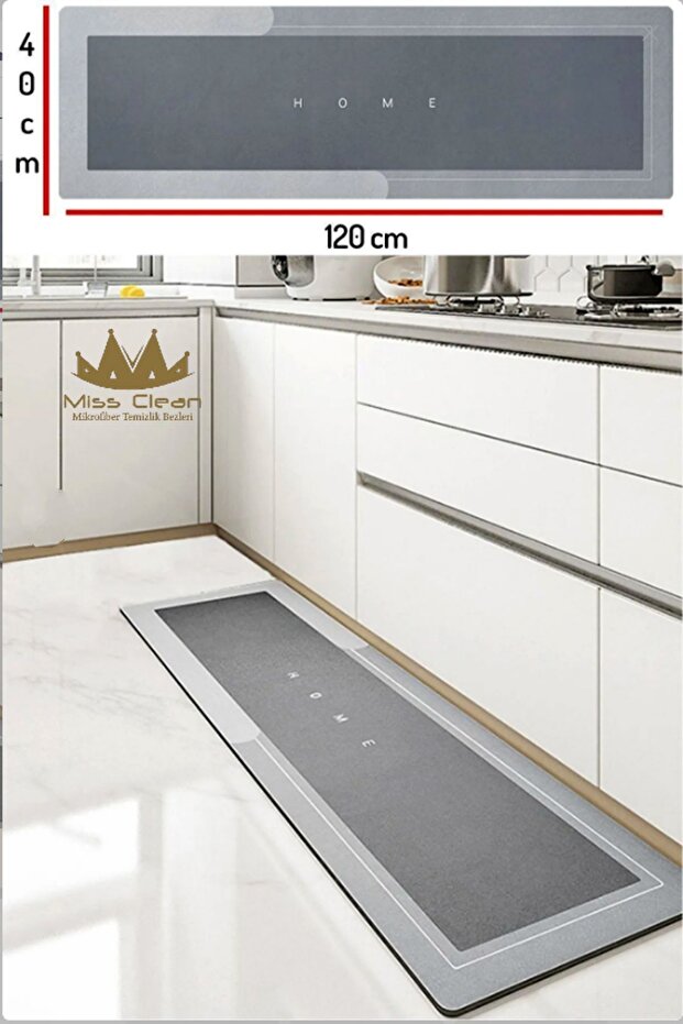 40*120 cm Bath Mat - Rectangular Structure with Non-Slip Base and Water Absorbent - 1