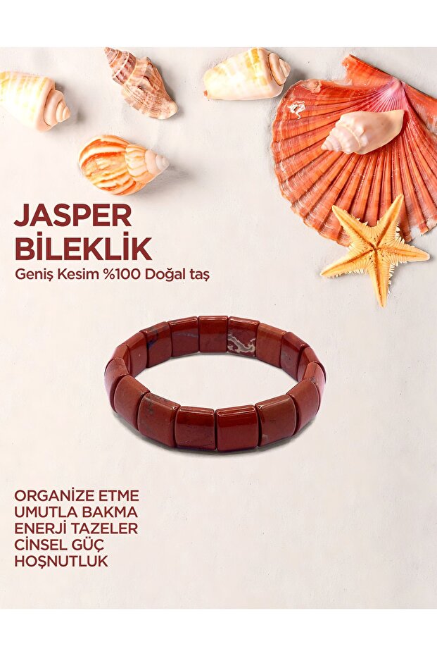 Certified Jasper Wide Cut Bracelet