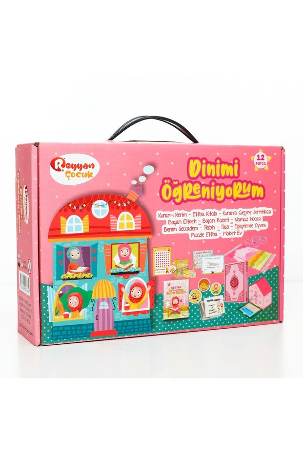 Reyyan Children's 12 Piece I'M Learning Dinimi Set Pink