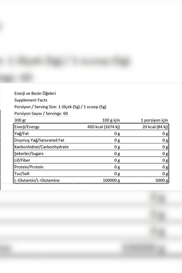 300 جرام من الجلوتايمين كريتين مونوهيدرات قبل العمل - 3