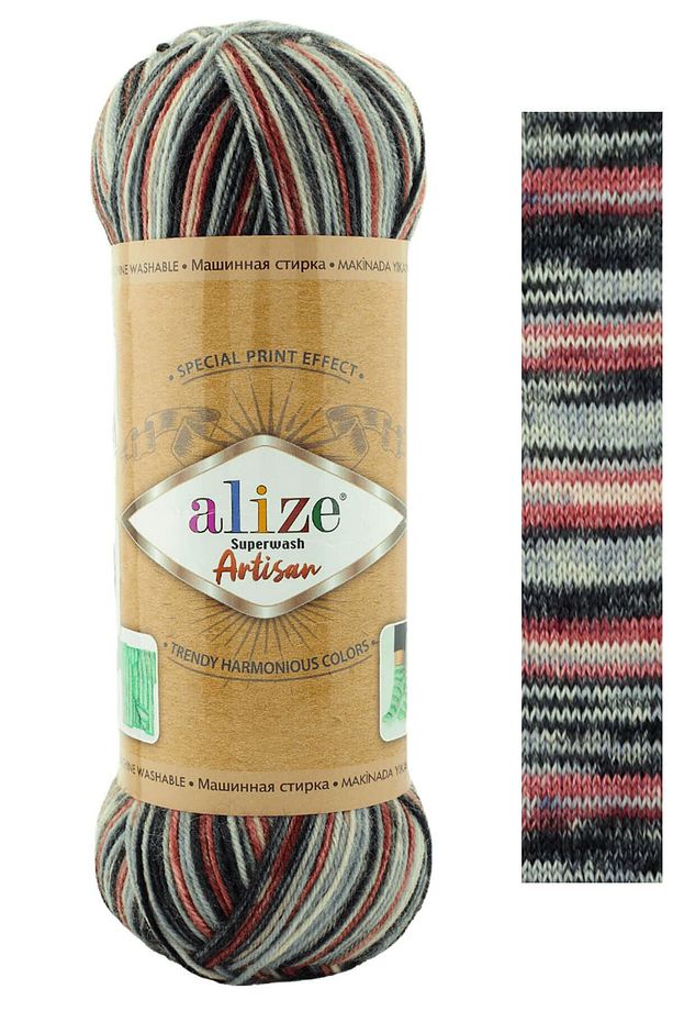 Superwash Artisan %75 Yünlü El Örgü Ipi Renk Kodu:9013 - 1