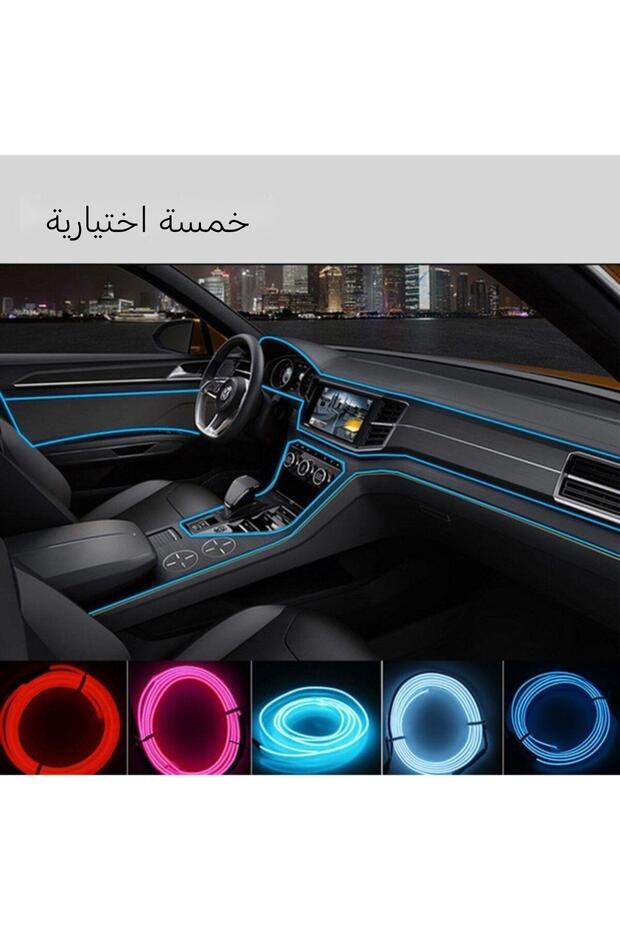 يتم استخدام LED زينون وH7 أزرق فاتح لتأثير البرق لاستخدامه في باب وحدة التحكم في السيارات - 3