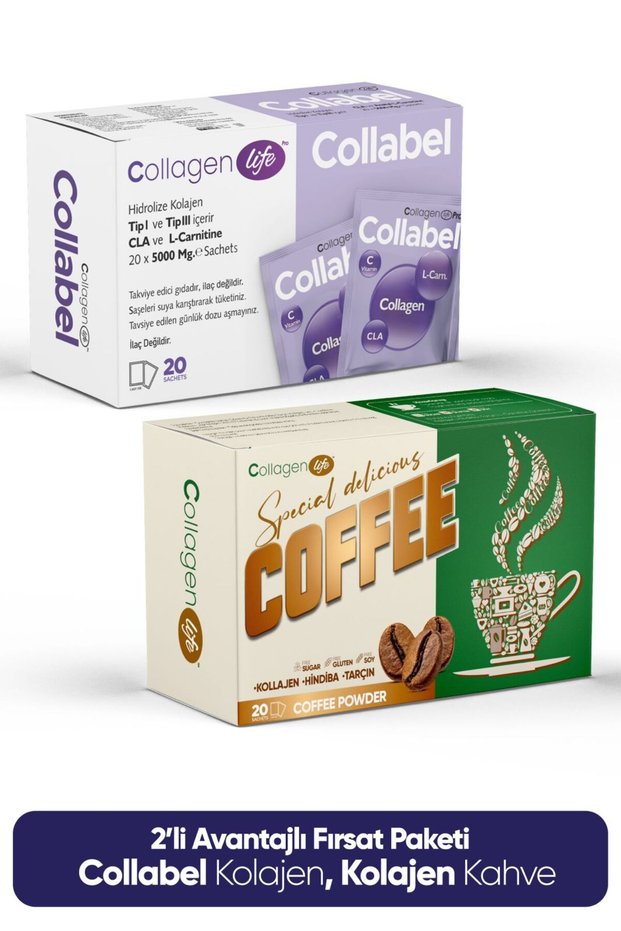 Advantage Pack of 2 Diet Collagen & Diet Coffee 40 Sachets