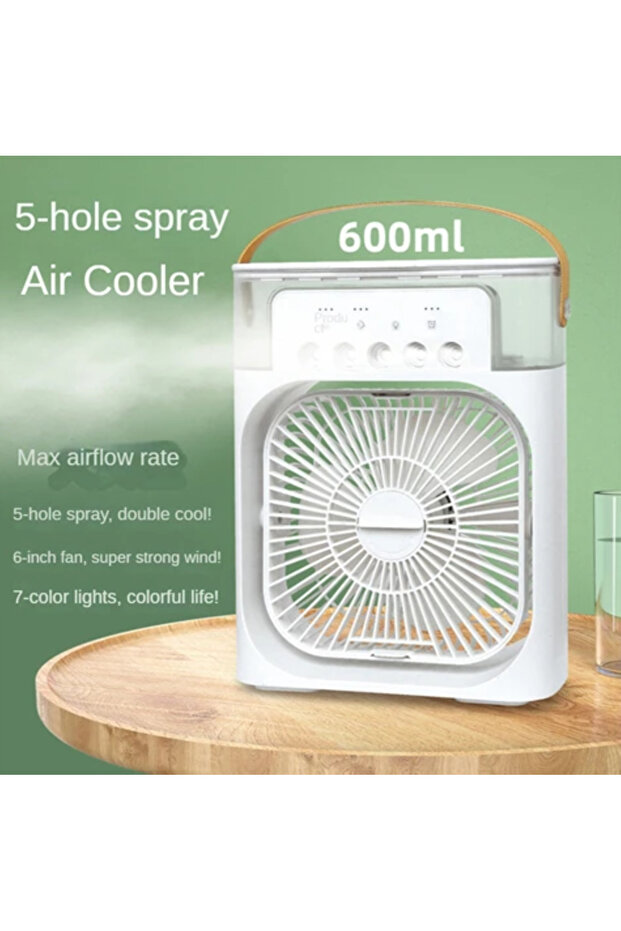 air cooler fan - 1