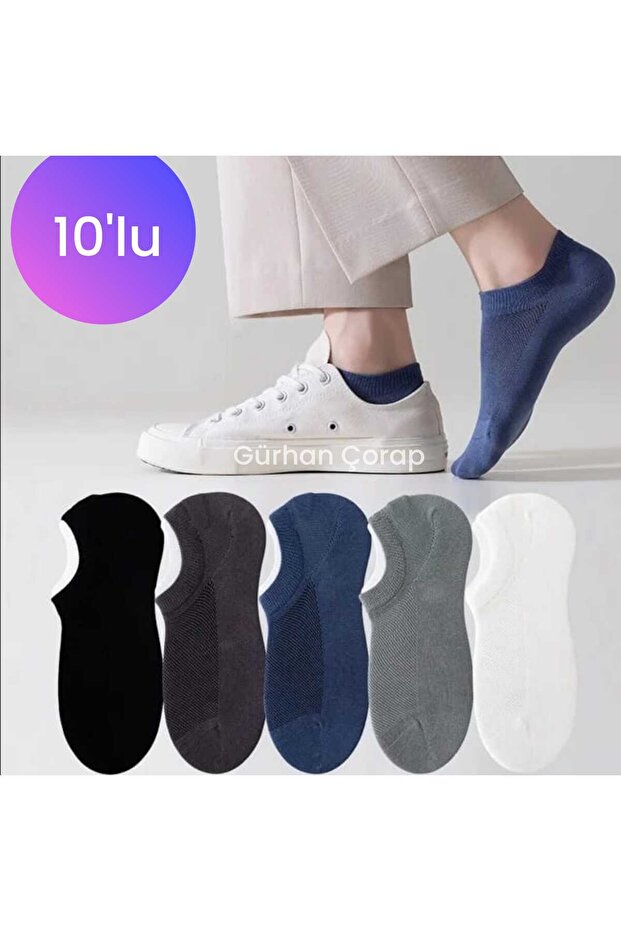 10 Pack Unisex Invisible Socks Sneaker Socks Cotton